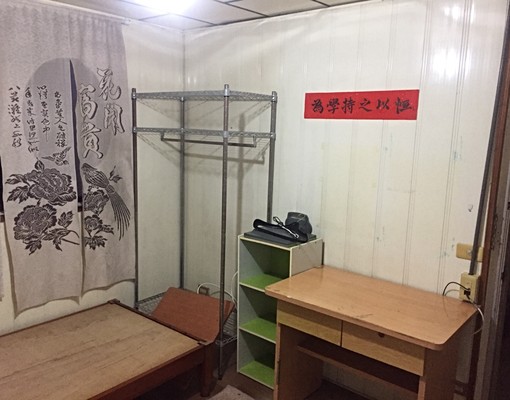 捷運芝山站旁適銘傳東吳體院文化學生 - Image 5