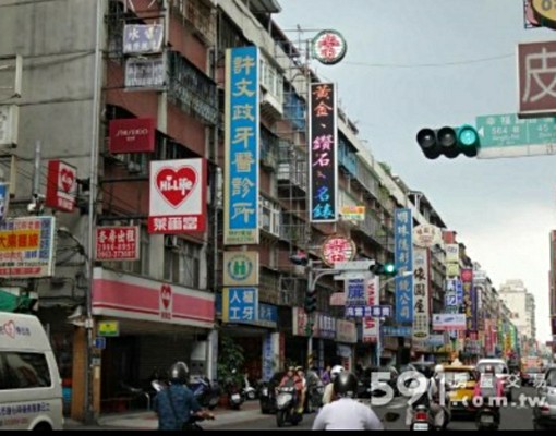 新莊幸福路大套房 - Image 1
