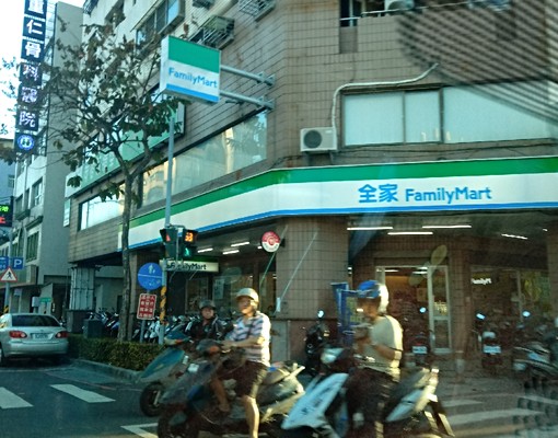 高雄洗衣機变频空調浴缸3F7500 - 591租屋網 - Image 1