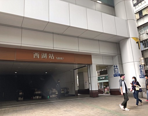 新裝潢透天獨立套房附傢俱獨立進出 - Image 4