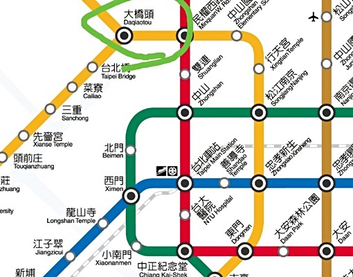 雙捷運雅房(2分鐘走到捷運站) - Image 8