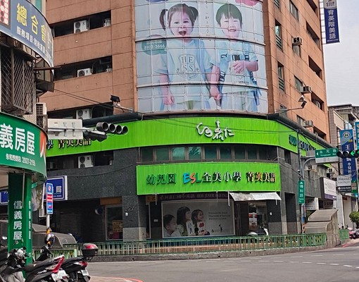 永和秀朗國小靜巷2樓美裝潢! - Image 15