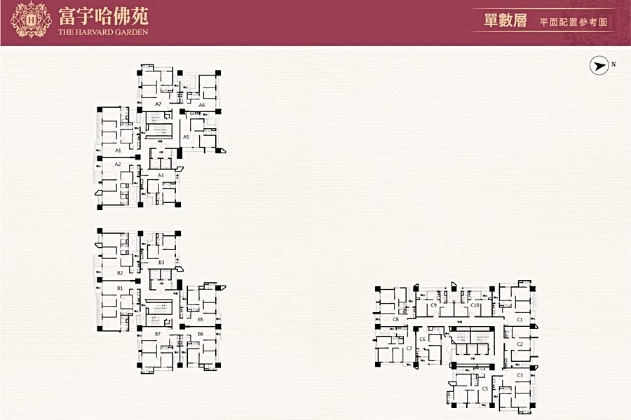 建案標準平面層採雙L型設計