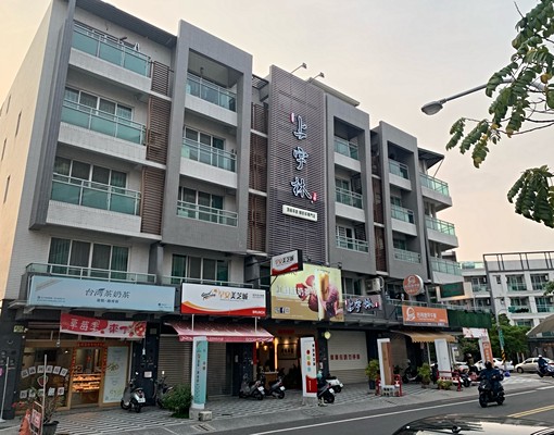 新市市區鬧中取靜,獨立洗衣,垃圾集中處理 - Image 12