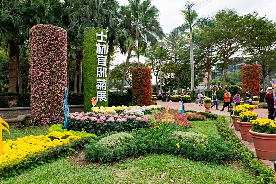 圓山帝寶環境圖