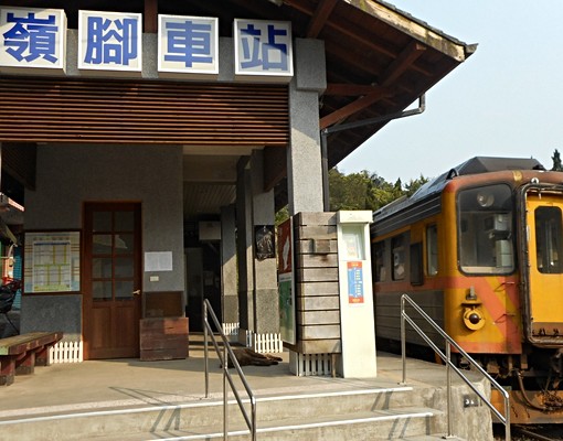 物件圖片