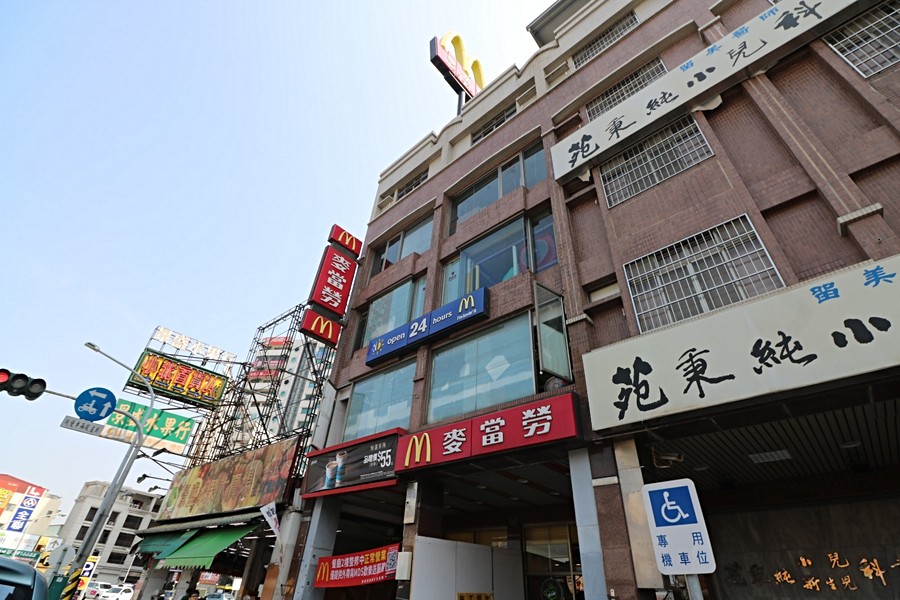 轉戰軍校路麥當當