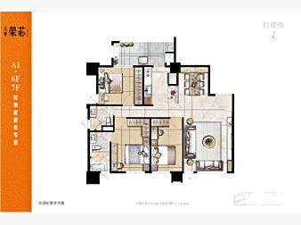社區格局圖