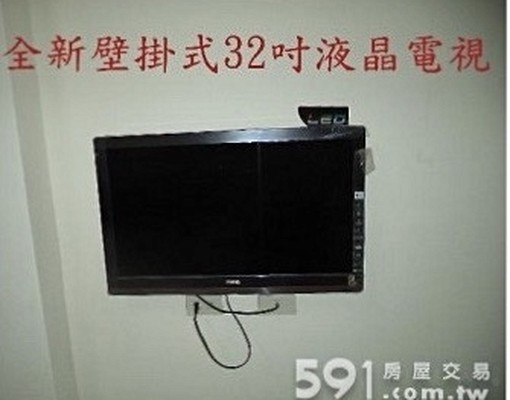 全新透天厝套房出租 - Image 6