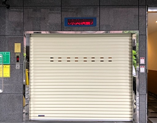 民權西路捷運站旁大樓機械車位,休旅車可停 - Image 1