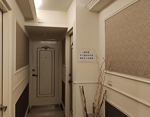 火車站-健行科大單人套房(家具家電齊全) - Image 7