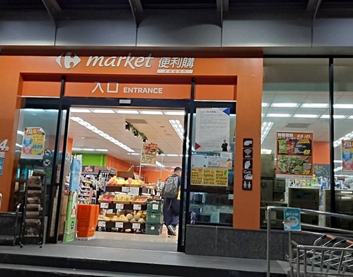 捷運5分鐘電梯大雅房包所有費用-只付租金 - Image 3