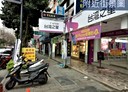 林口區-文化二路一段店面，32.2坪