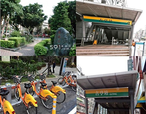 古亭捷運公園旁★1G光纖★五星雅房★限男 - Image 1