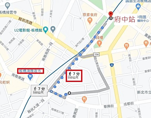 間間冷氣❤床組❤捷運❤寵物❤乾溼分離❤陽台 - Image 3