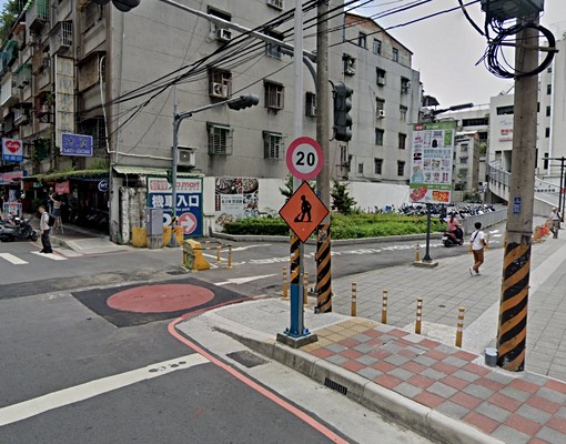 新北總圖書館亞東捷運包水電精緻溫馨好套房 - Image 4