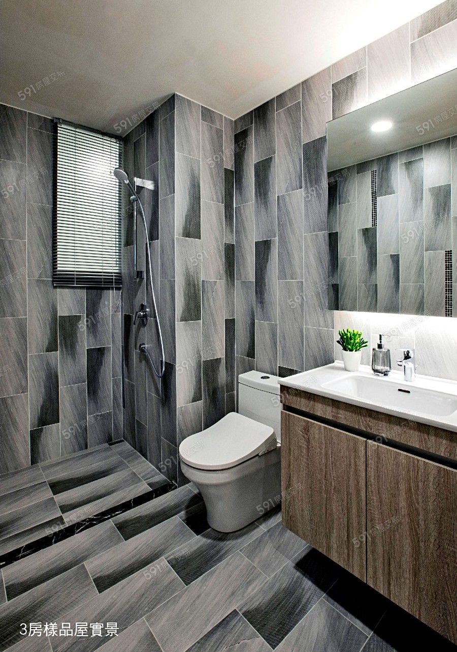 元城樂more樣/實品屋