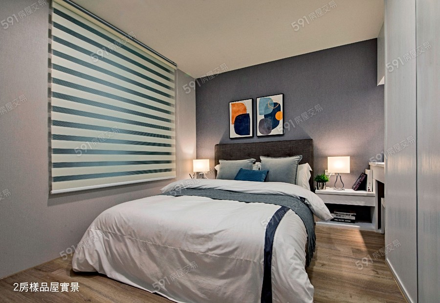 元城樂more樣/實品屋