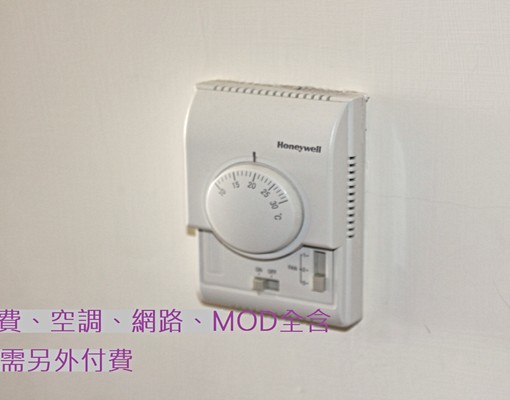 渴望園區-雅舍(包水電網路MOD管理費) - Image 6