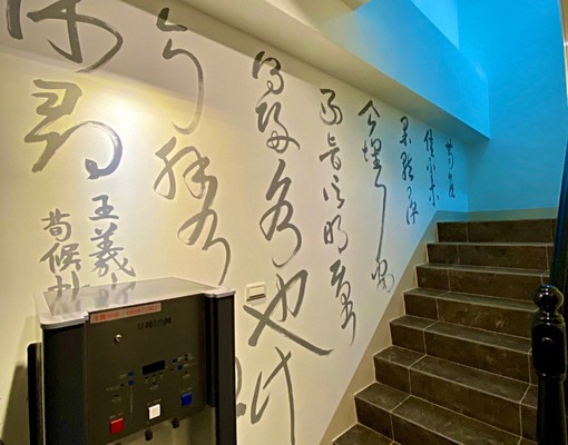 新落成~大器佈局細膩勾勒~輕廚房 - Image 14
