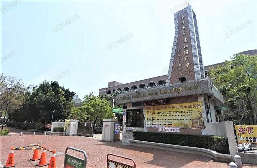 鼎一森之硯環境圖