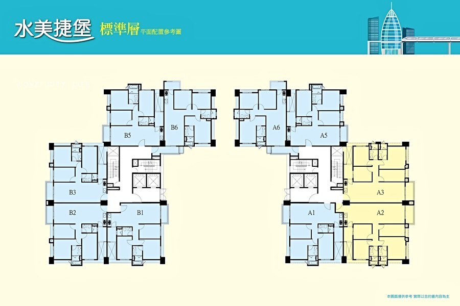 標準層平面圖