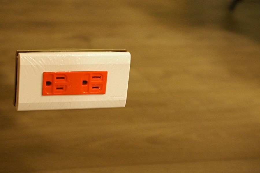 冰箱不斷電插座