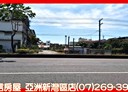 林園區-鳳林路二段土地，238.1坪