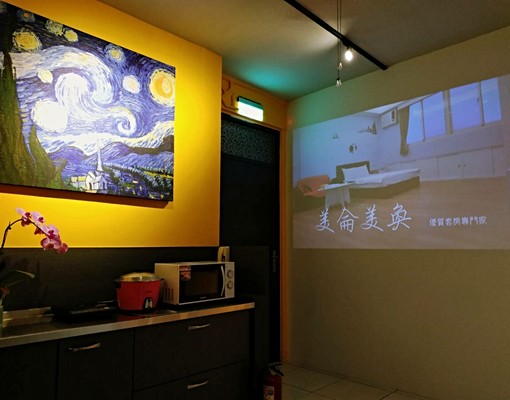 美崙藝術主題套房＋烹調客廳＋室內停車 - Image 5