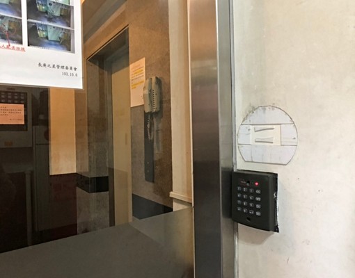 長庚電梯套房 - Image 2