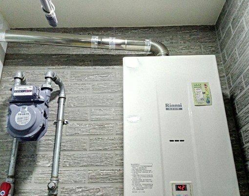 復興大潤發2房1廳衛廚房陽台 - Image 2