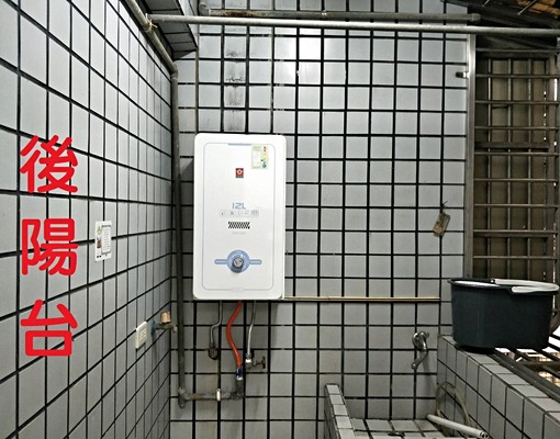 中和區/員山路大戶電梯美廈/須公證、可租補 - Image 11