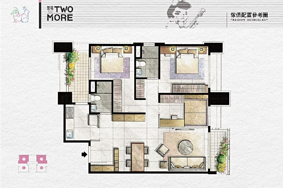 43坪A2/B2戶家配圖