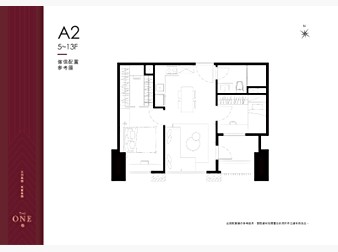 社區格局圖