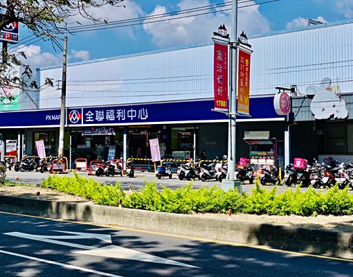 ❤5分~中友❤電梯24管理員❤可短租 - Image 11