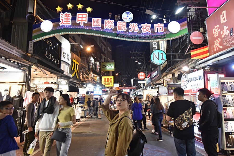 逛不夠可以順路過來逛逢甲