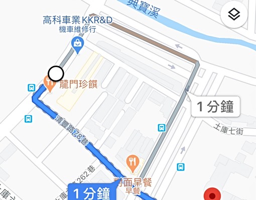 近火車捷運站，高科海科楠高，陽台套房出租 - Image 10