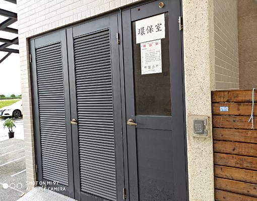 新市區富中街套房(南科5分鐘) - Image 13