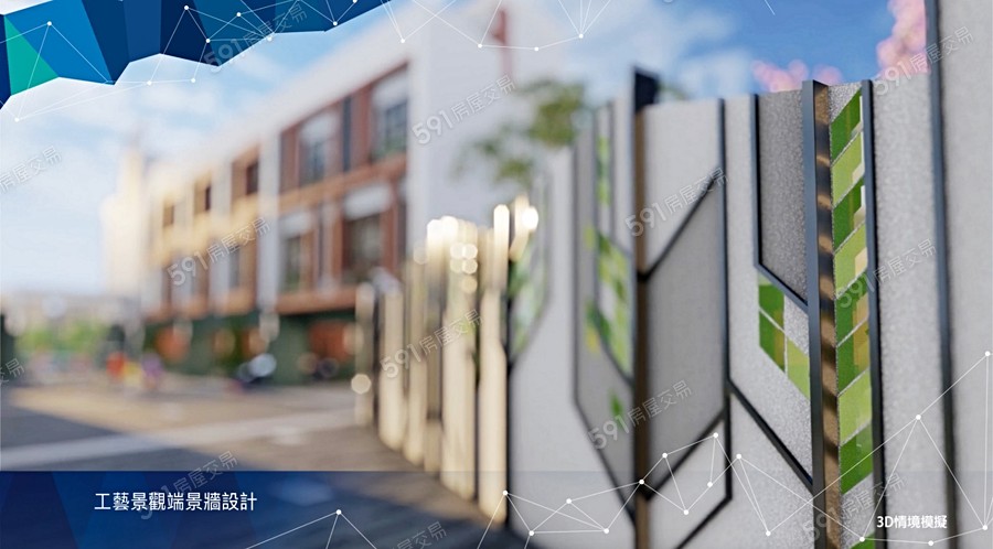 3D示意圖3