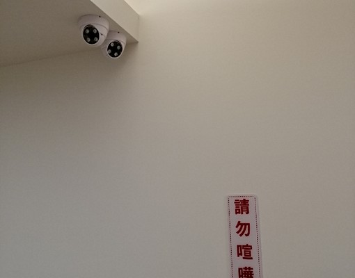 安全精緻溫馨套房，15線路線公車站旁. - Image 12