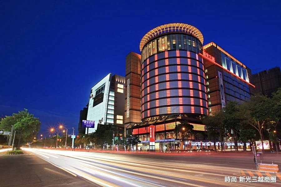 時尚-新光三越商圈