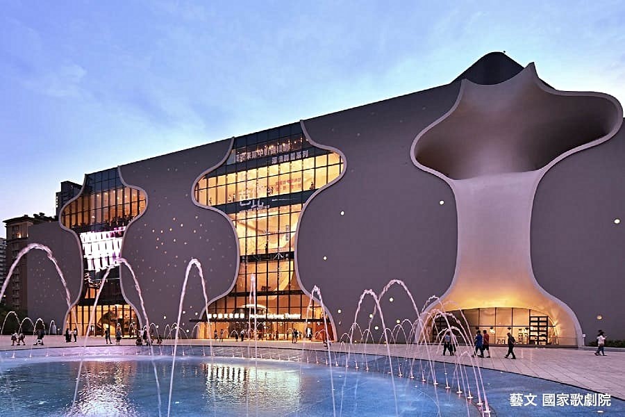 藝文-台中歌劇院