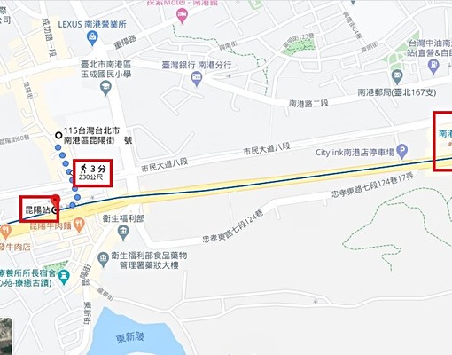 A租屋補助❤捷運3分❤寵❤廚房❤101景❤獨洗機 - Image 2