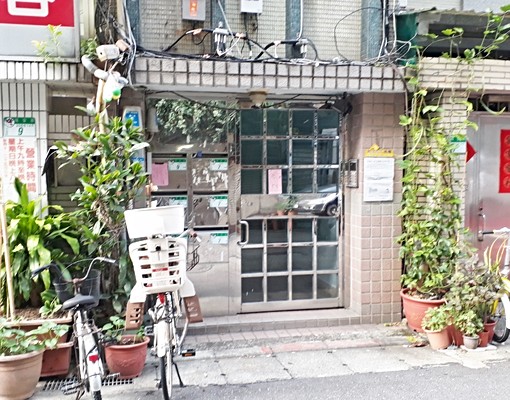 瑞安街安靜乾淨漂亮套房附家具方正採光佳 - Image 15