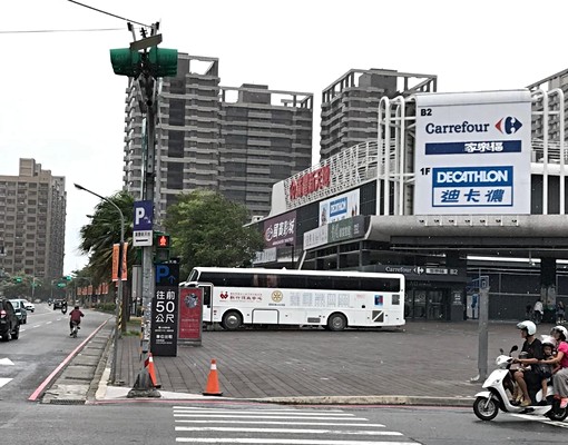 大湳廣豐新天地商圈優質套房 - Image 6