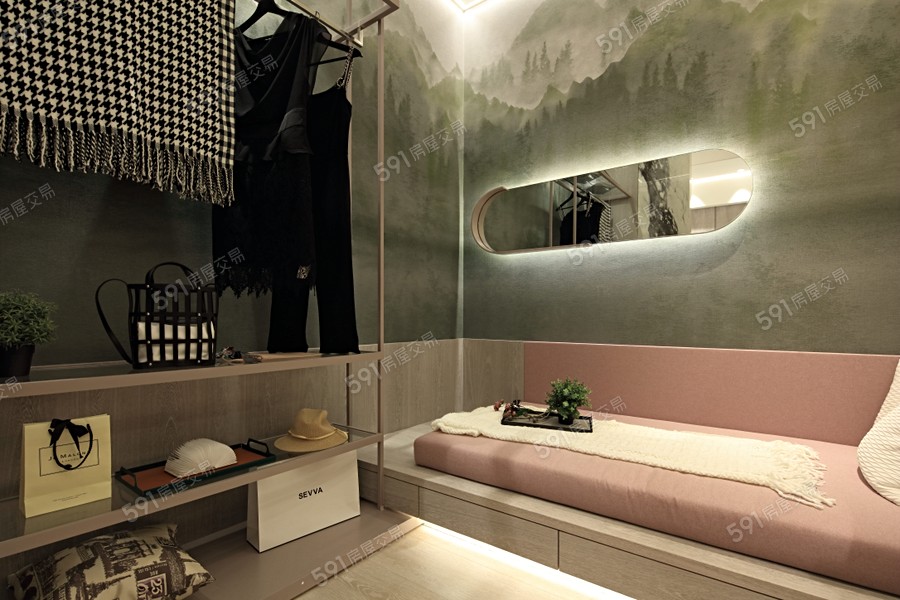 禾悅花園樣/實品屋