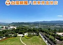 大溪區-員林路一段3房2廳，89.3坪