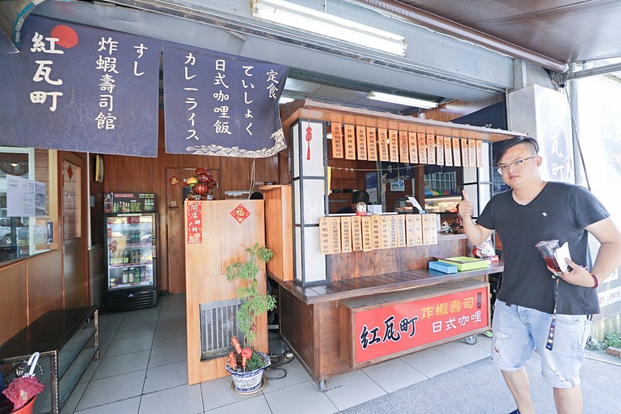 再介紹一次:紅瓦町炸蝦壽司