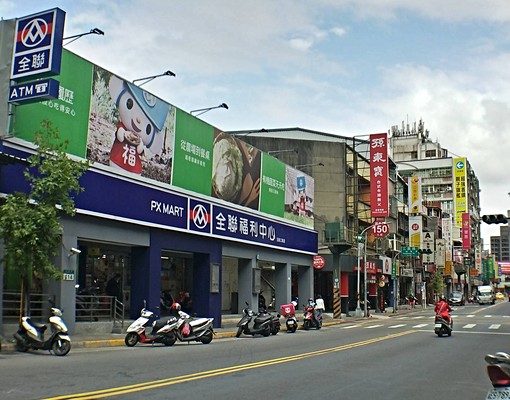 採光好,雙陽台正二房,自租 - Image 11