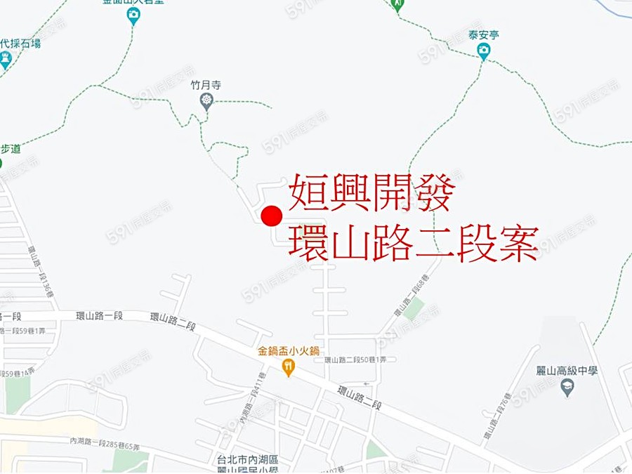 姮興開發環山路二段案 尚未取得建照 台北市預推案 591新建案